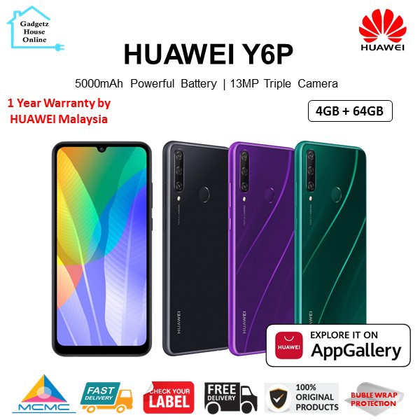 Huawei Y6P [4GB+64GB] 1 Year Warranty by Huawei Malaysia Shopee Malaysia