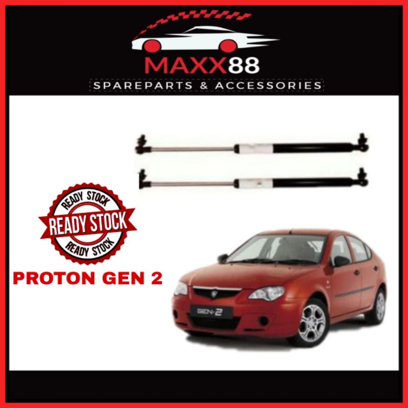 PROTON GEN 2 REAR BONNET ABSORBER BUANTAN MALAYSIA | Shopee Malaysia