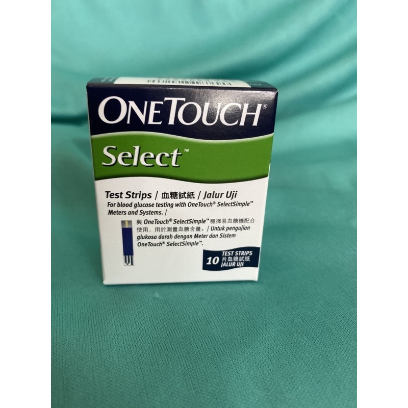 Select One Touch Test Strip 10’s/25’s/25’s+25’s lancets exp1/2025 Shopee Malaysia