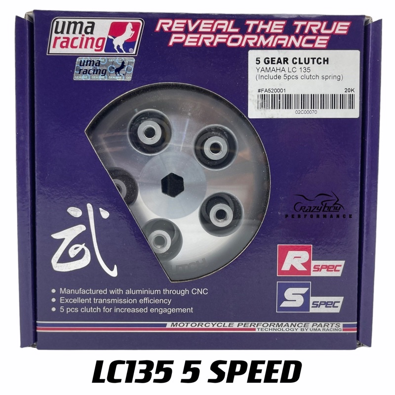 UMA RACING HYPER CLUTCH+CLUTCH PLATE Y15ZR LC135 4S AUTO/CLUTCH LC135