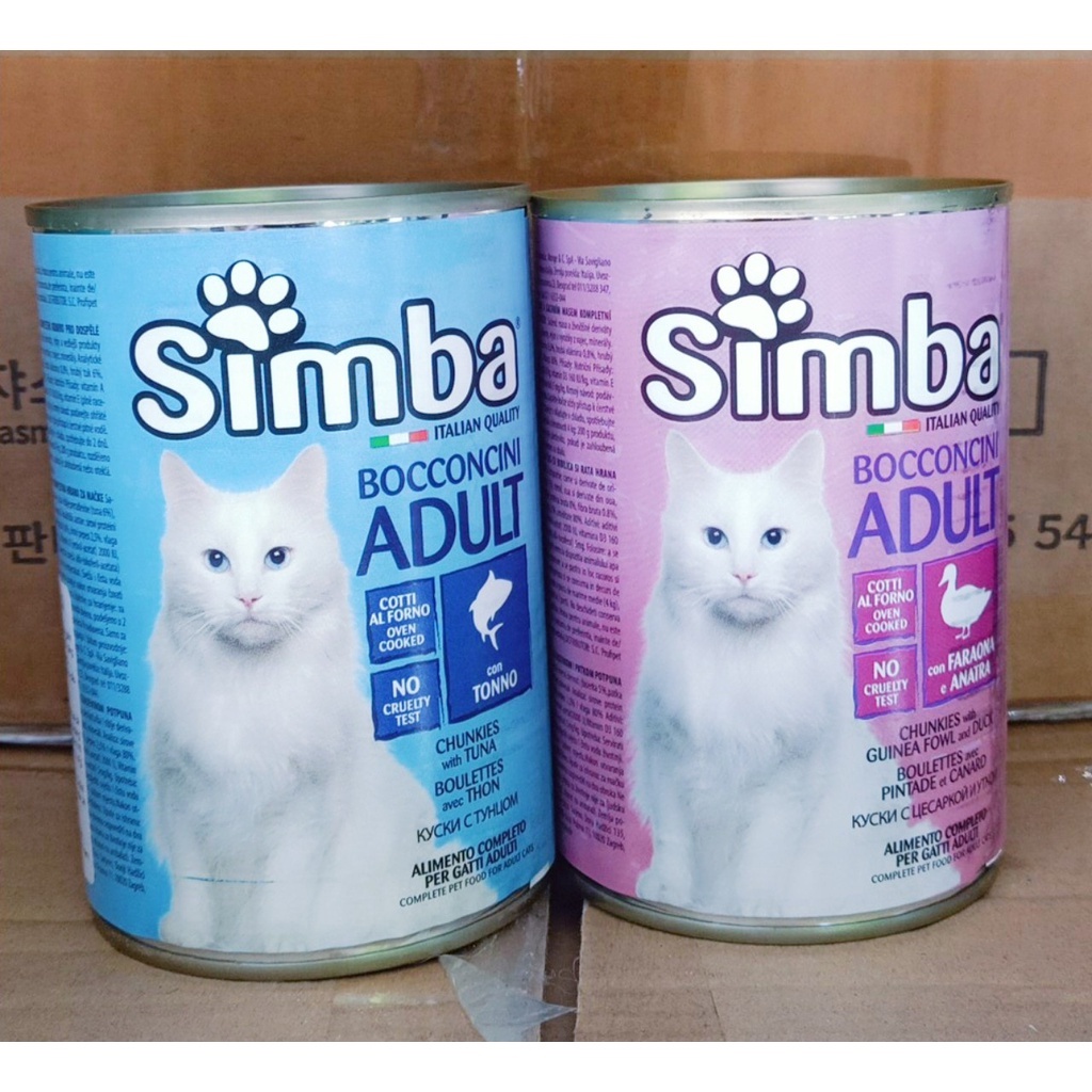 SIMBA PATE for CATS DUCK - TUNA 415g | Shopee Malaysia