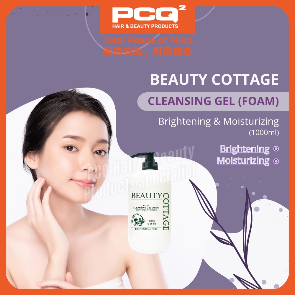 Beauty Cottage Cleansing Gel (Foam) Brightening & Moisturising