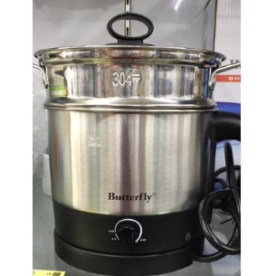 Butterfly Multi Function Mini Cooker BMC 812S Shopee Malaysia