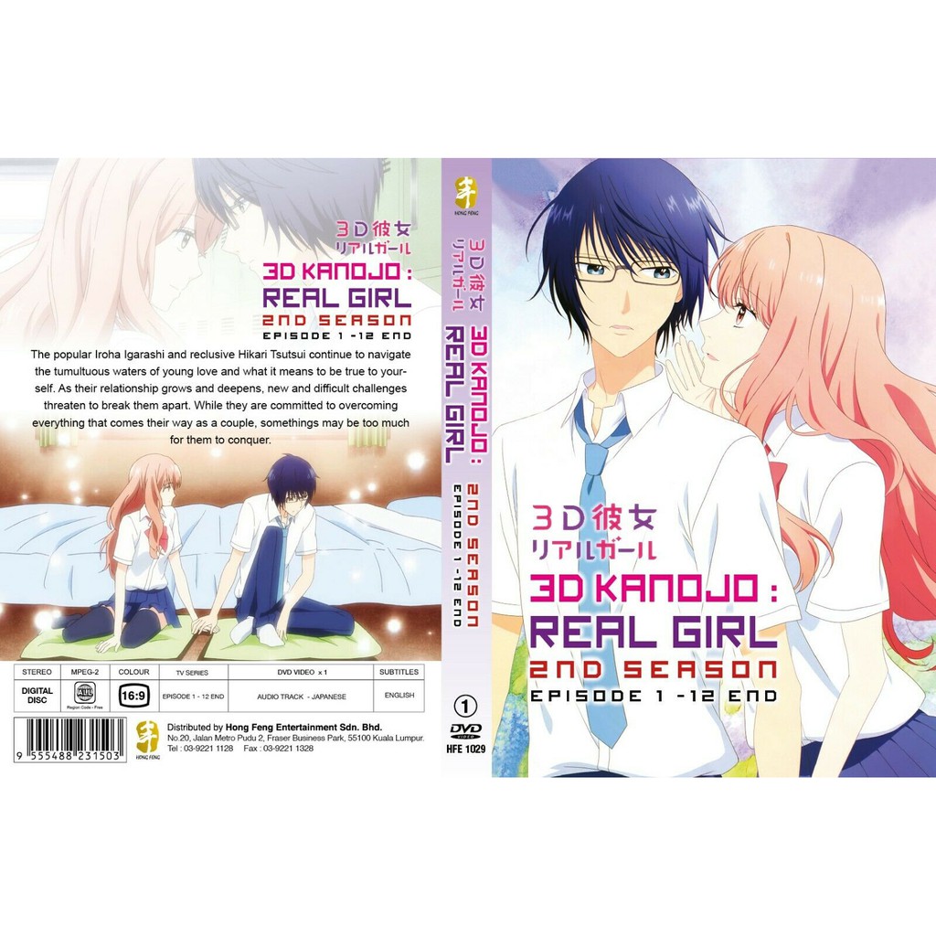 DVD Anime 3D Kanojo: Real Girl (Girlfriend) Season 2 (1-12 end) English  Subtitle | Shopee Malaysia