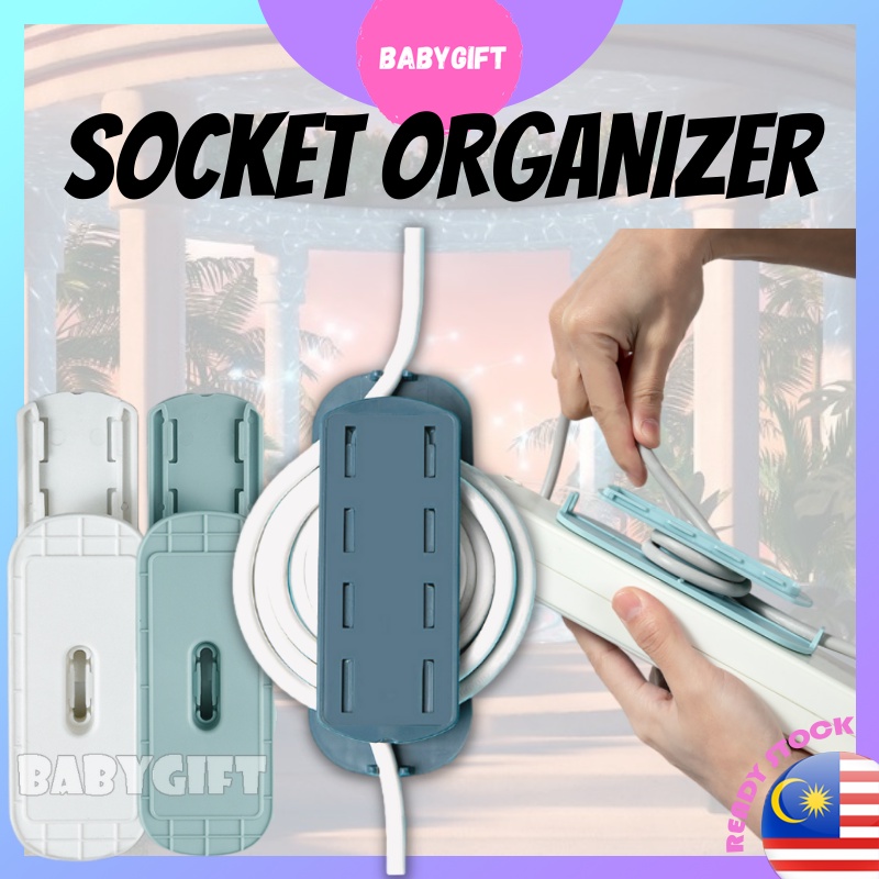 Socket Organizer Self Adhesive Power Plug Holder Cord Fixator Cable
