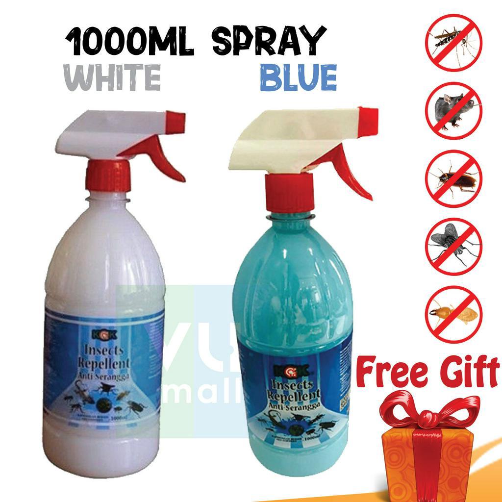 KCK INSECT REPELLENT / PEMBASMI SERANGGA / NYAMUK / SEMUT/ MOSQUITOES