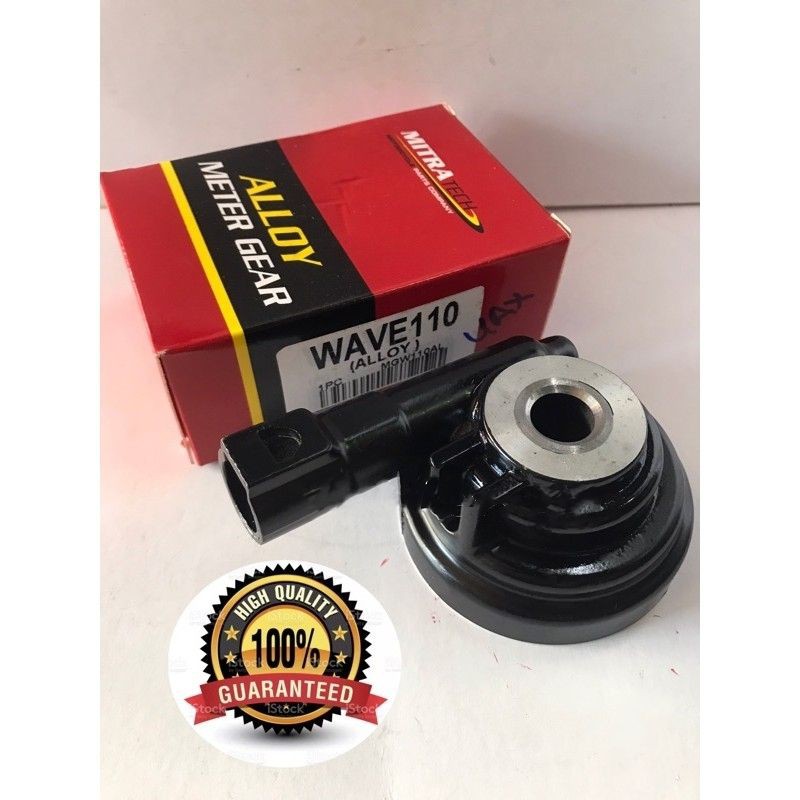 HONDA WAVE110 DASH DASH110 W110 FUTURE METER GEAR | Shopee Malaysia