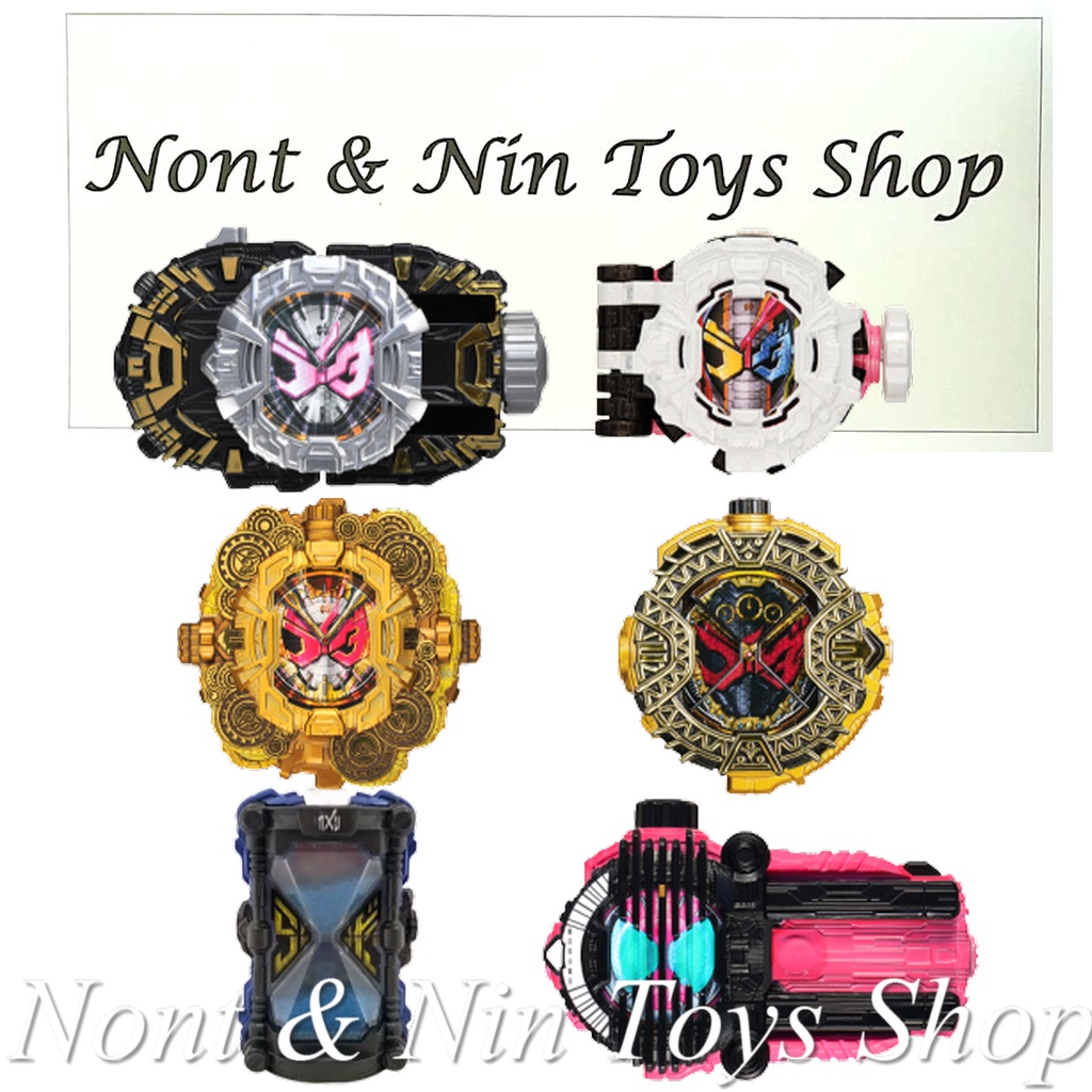 Kamen Rider Zi-O DX (Special) Ridewatch .. Raiwatch Geo Special Edition ...