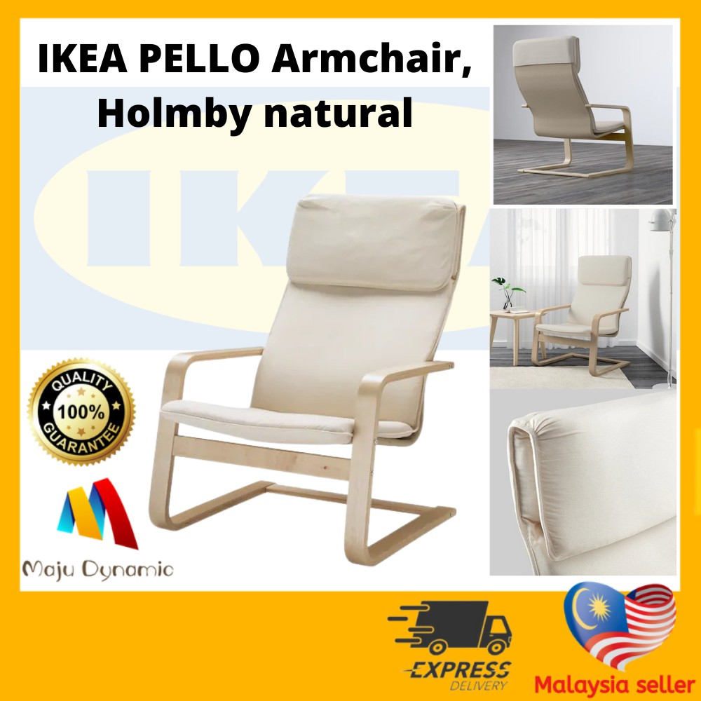 Ikea pello deals armchair holmby natural