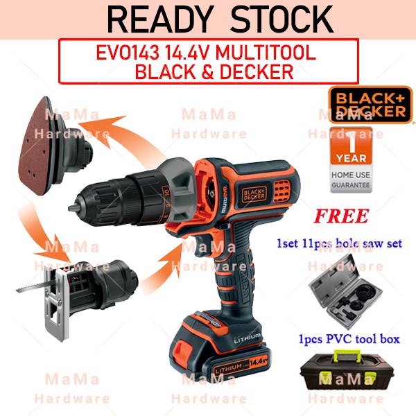 EVO143 BLACK & DECKER 14.4V EVO MULTITOOL