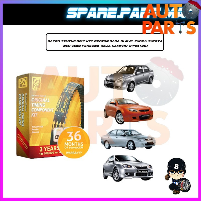 GAIDO TIMING BELT KIT PROTON SAGA BLM FL EXORA SATRIA NEO GEN2 PERSONA WAJA CAMPRO 144MY25