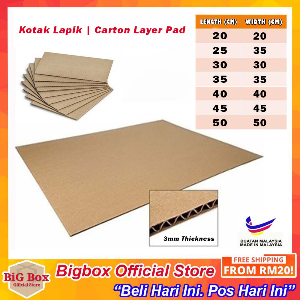 Kotak Lapik Layer Pad Packaging Box Carton Box Cardboard Packing Gift