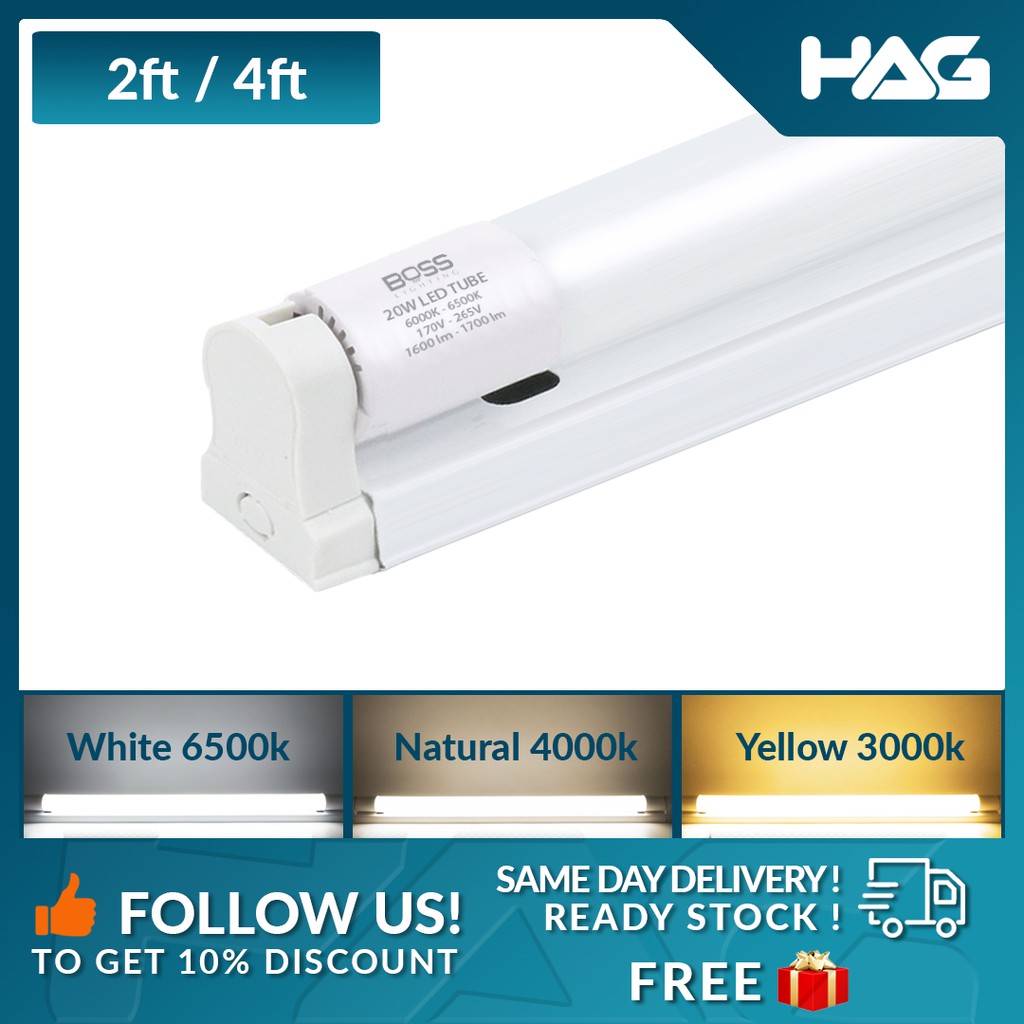 Yellow color deals tube light