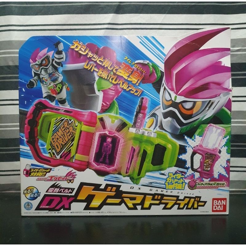 GAMER DRIVER [READY STOCK] DX KAMEN RIDER EX-AID | Shopee Malaysia