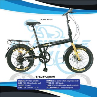 Genio hot sale folding bike