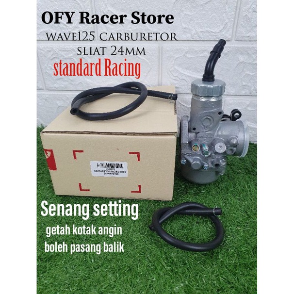 Carb wave 125 setting ex5 new arrivals
