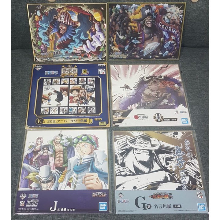 Artwork - Ace - One Piece - Ichiban Kuji - Lot M
