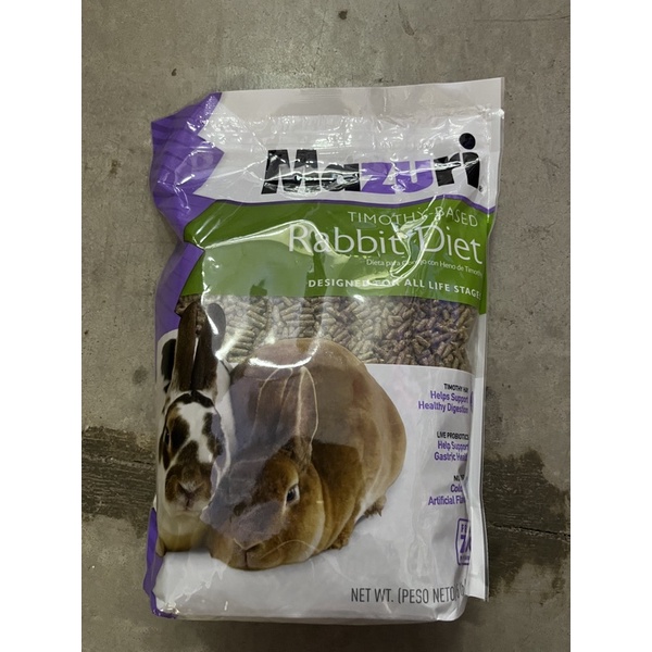 Mazuri discount rabbit food