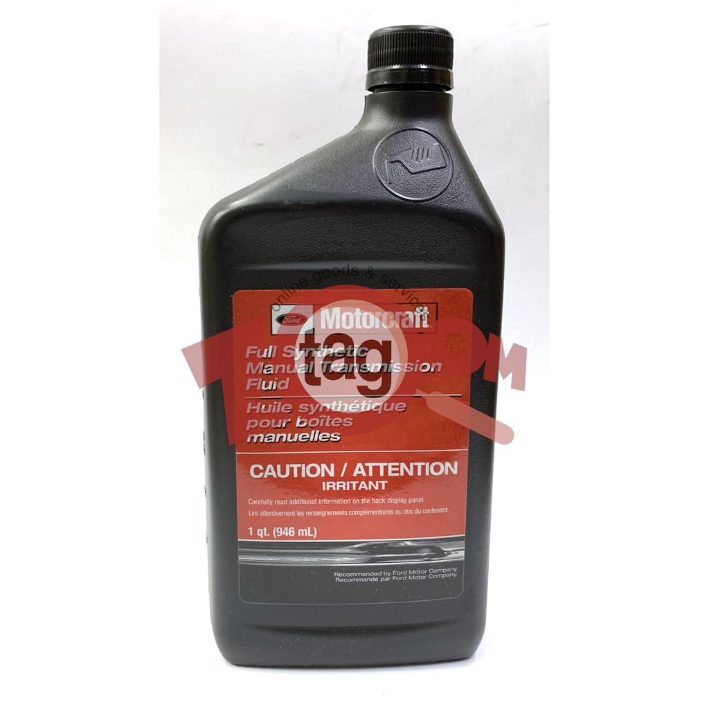 Genuine Ford Fluid (XTM5QS) Full Synthetic Manual Transmission Fluid