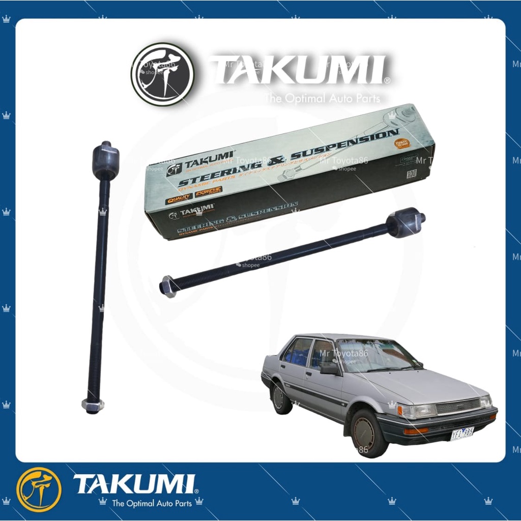 Toyota Corolla AE92 AE95 EE90 Takumi Rack End | Shopee Malaysia