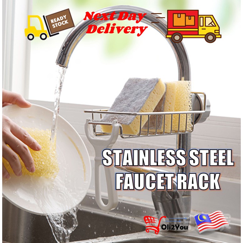 Kitchen Stainless Steel Sink Faucet Storage Sponge Holder Sink Faucet ...