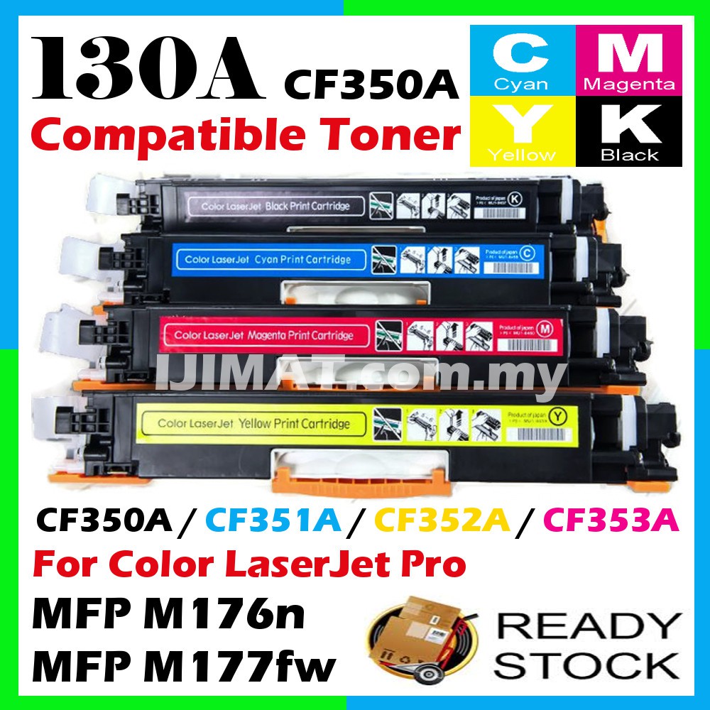 Compatible Toner Cartridge for HP Color LaserJet Pro M155a, M155nw, M182nw,  M183fw – AAA Toner