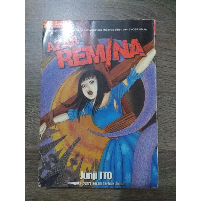 (Baca keterangan sebelum beli) Preloved Komik Azab Remina Karya Junji ...