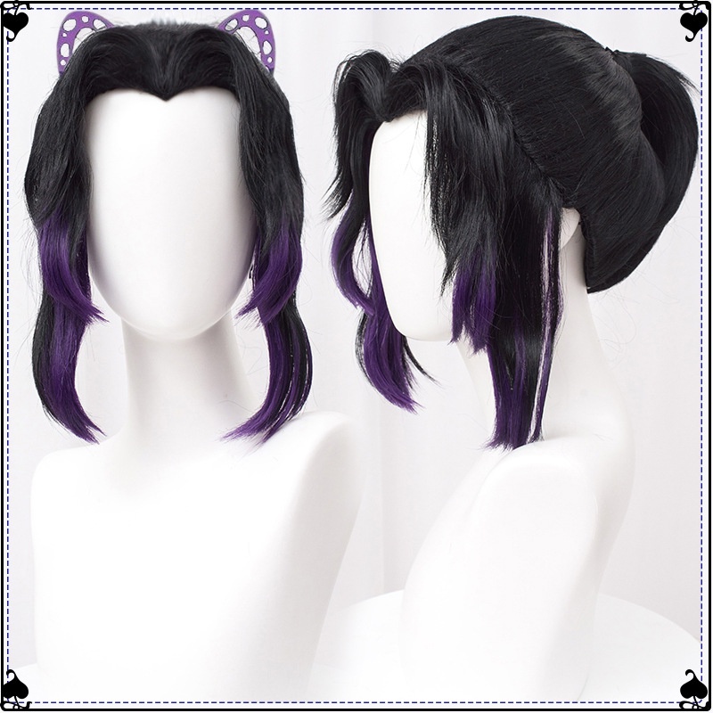 Demon Slayer All character wig Tanjiro Nezuko wigs cosplay Free hair ...