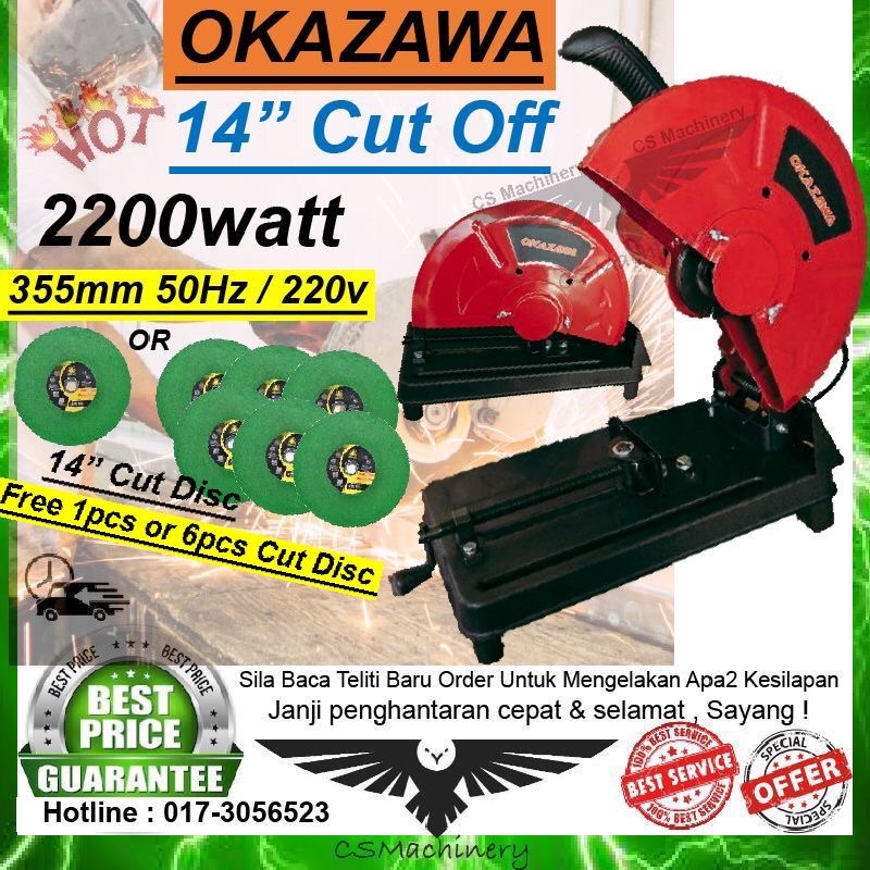 Okazawa / MOSTAZ Cut-Off Machine - 14