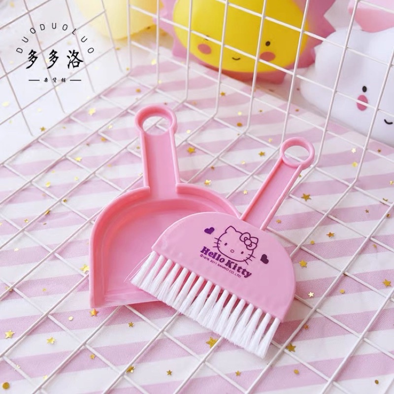 Hello Kitty Mini Broom With Dustpan Shopee Malaysia