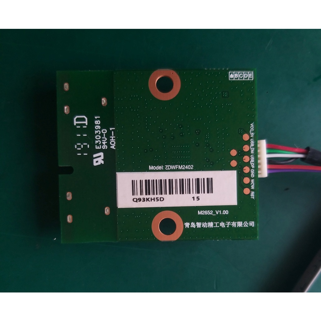 HISENSE 49A5700PW WIFI MODULE BOARD Shopee Malaysia