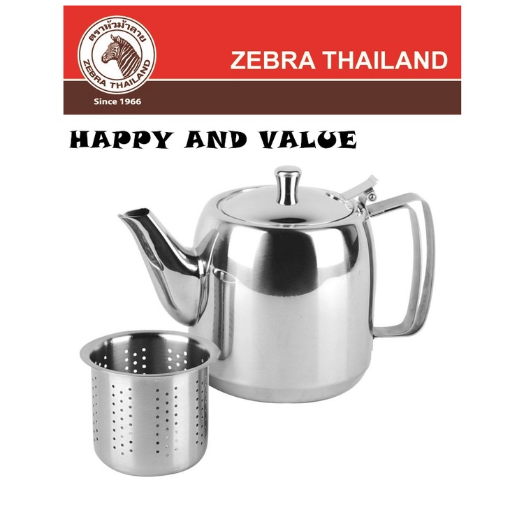 100% Original Zebra Stainless Steel Tea Pot With Filter-PRIMA (1.0L / 1 ...