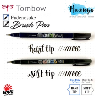 Tombow Fudenosuke Drawing & Calligraphy Brush Pen Hard and Soft Tip (Black  Ink)