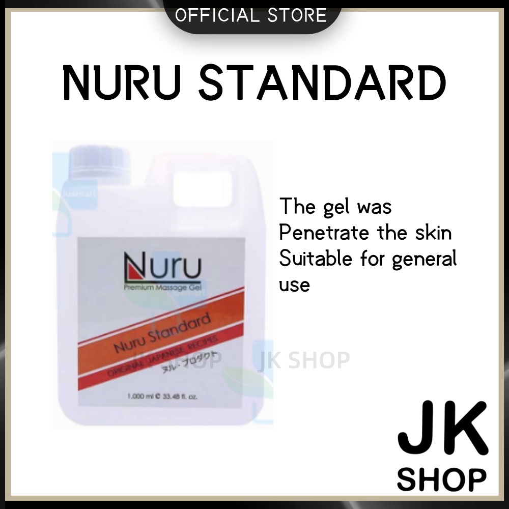 Japan Massage Gel 1000ml. Nuru gel Premium    Smooth lubricant  massage oil | Shopee Malaysia