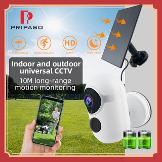 Universal - Caméra IP 1080P Intelligent Automatic Tracking