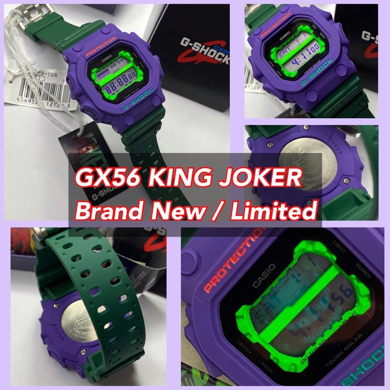 G shock king joker hotsell