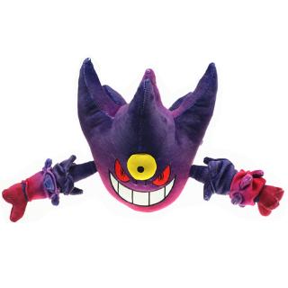 Shiny Mega Gengar MC1806 Pokemon Center 2014 Original Plush 8 Toy Doll  Japan