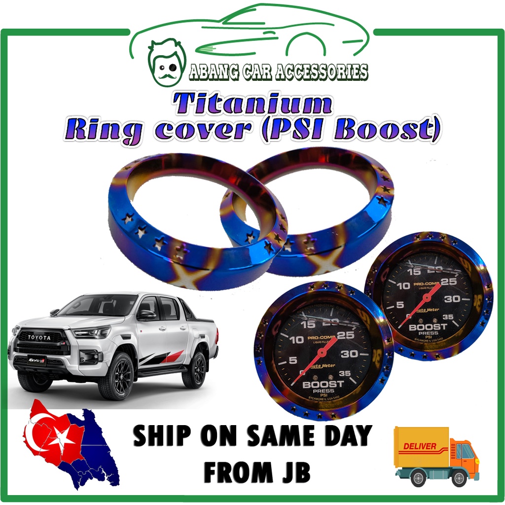 PSI Boost Titanium ring meter cover (70mm) suitable for Auto meter