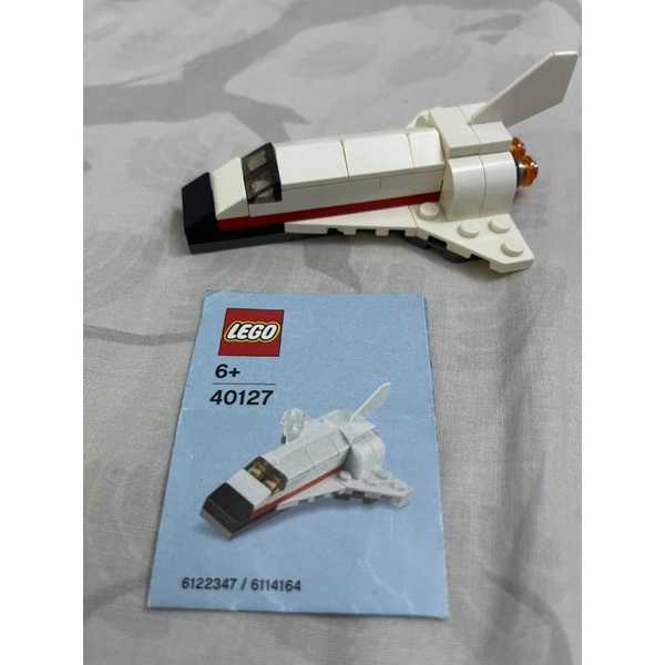 Preloved Original LEGO 40127Assembled with Instruction Without