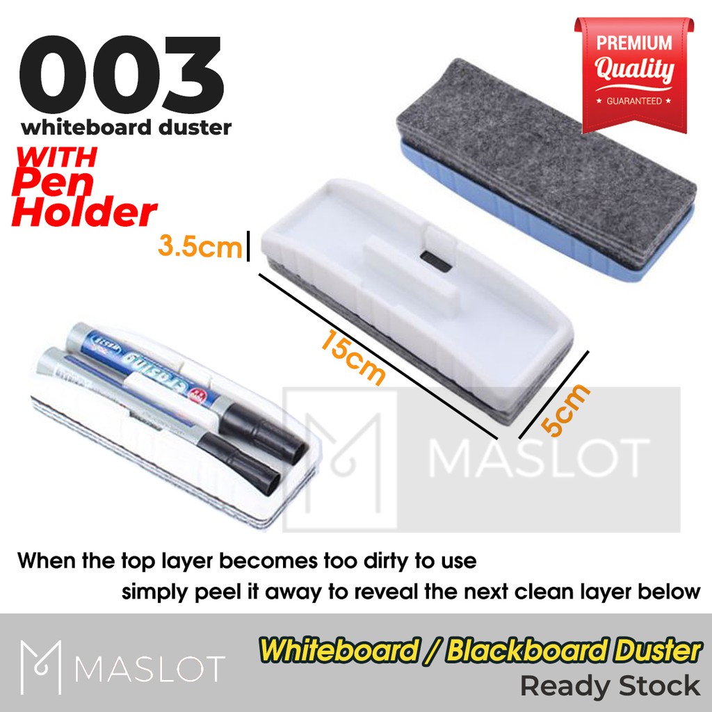 Whiteboard/Blackboard Duster or Shopee Malaysia