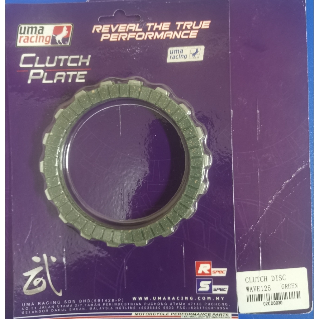 UMA RACING CLUTCH DISC CLUTCH PLATE Y15ZR Y15 Y16 / LC135 / RS150
