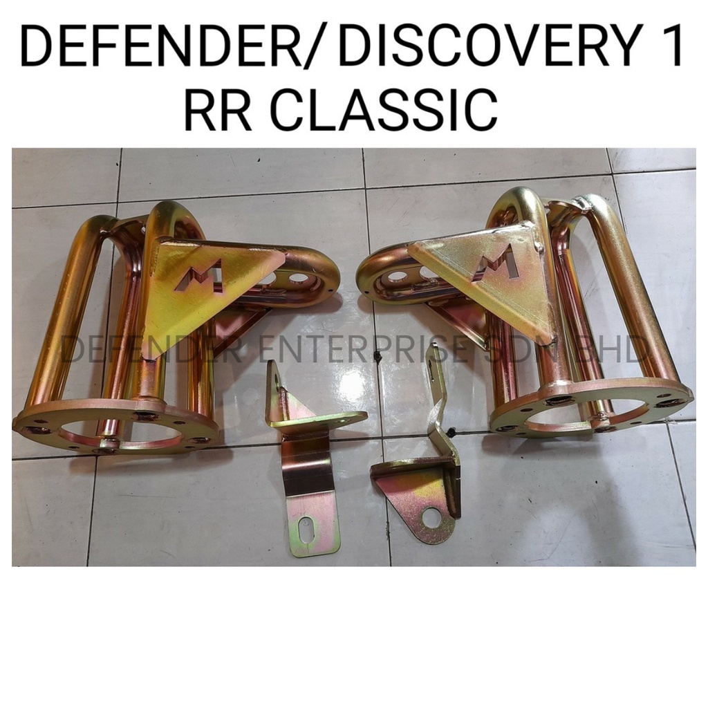 RYF500220 - Rear Upper Shock Washer for Defender, Discovery 1 and Range Rover Classic | LR Parts