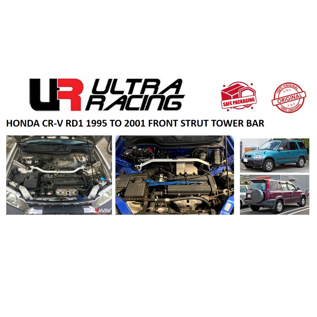 Honda CRV RD1 1995 1999 Front Strut Tower Bar 2 Points Ultra Racing Shopee Malaysia