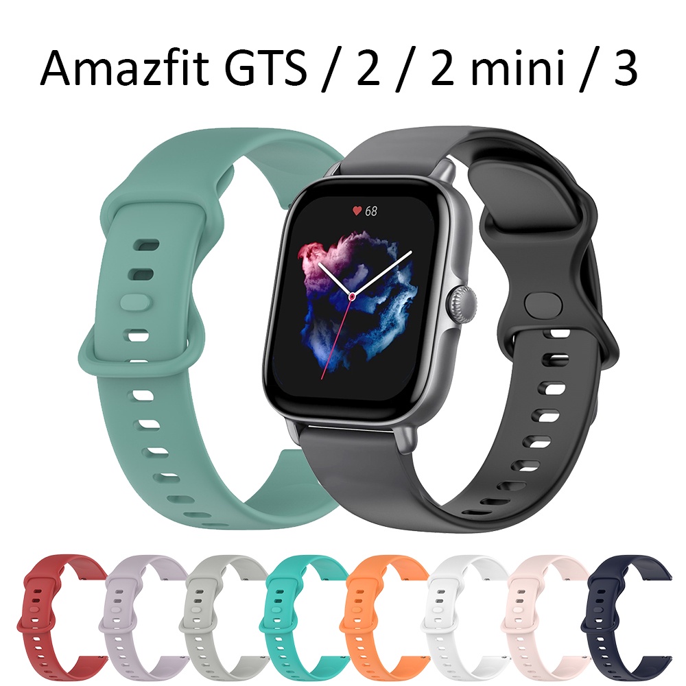 Amazfit best sale gts lite