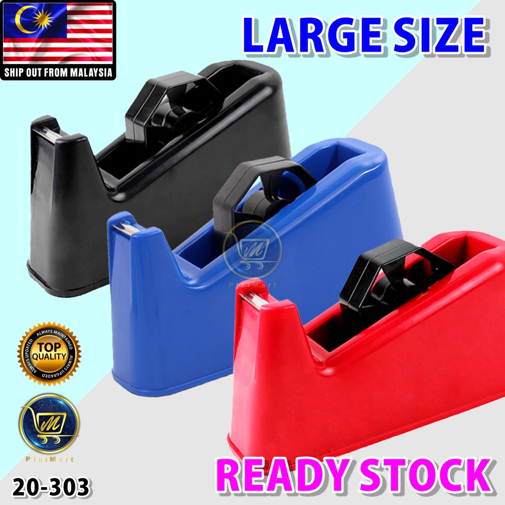 PlatMart - [READY STOCK] Large Size Dual Core Dispenser Colorful Tape ...