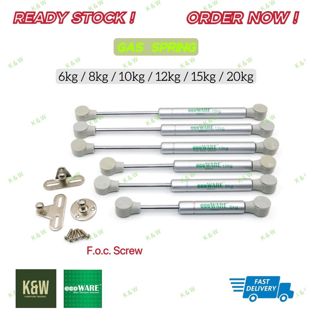 GAS SPRING DOOR LIFT UP GAS POP GAS STRUT GAS SHOCKS TOY BOX LIFT ...