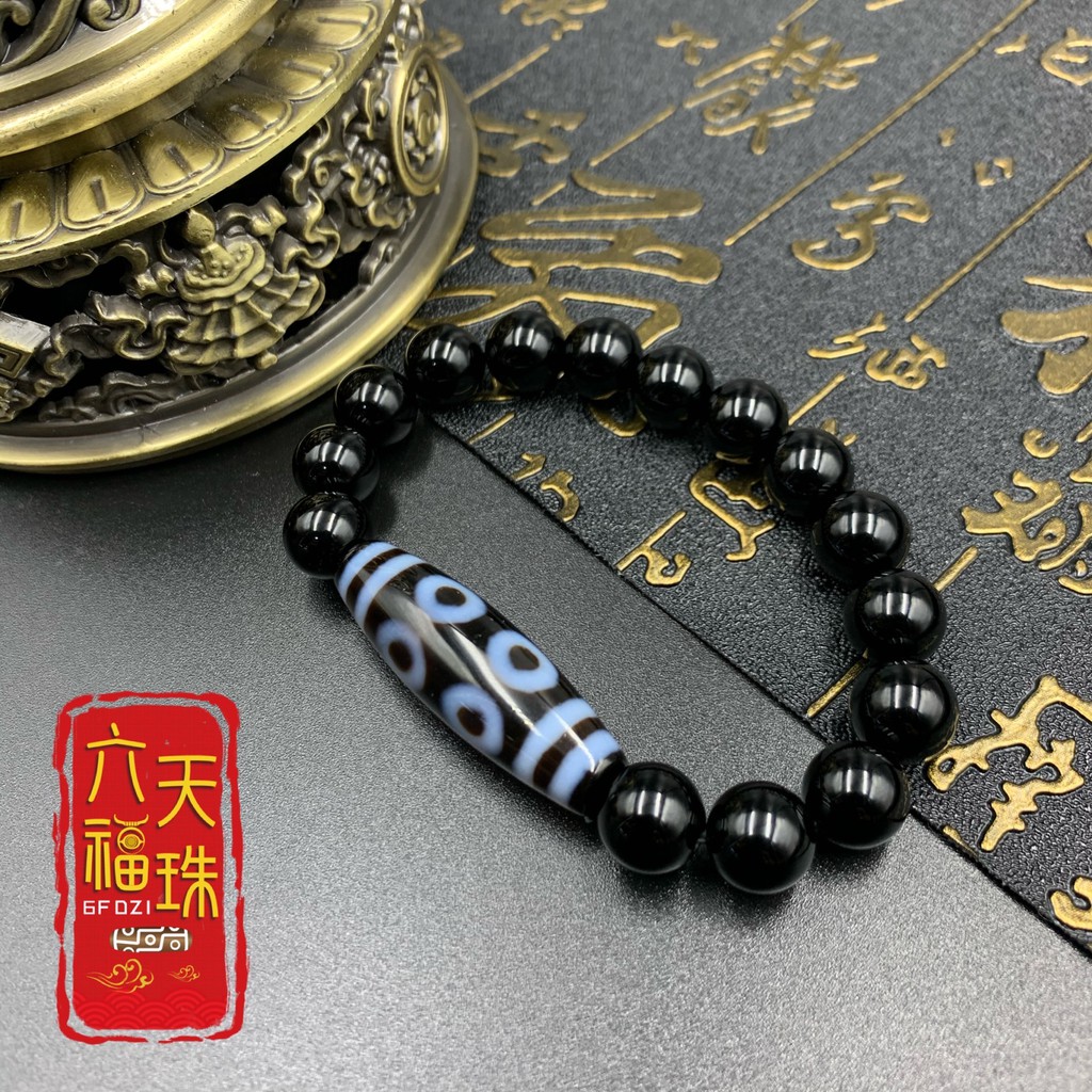 六畐天珠6F Dzi 】八眼新天珠（单颗新天珠/黑玛瑙手串