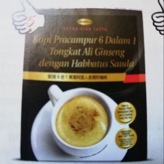 Tongkat Ali ginseng with black seeds ( Cosway) Shopee Malaysia