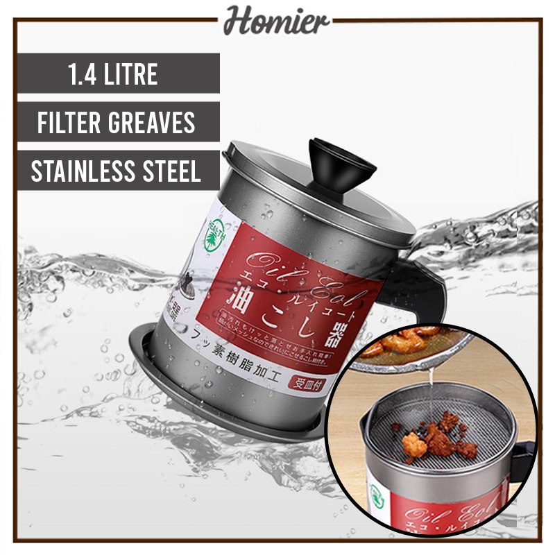🔥Ship 24Hrs🇲🇾 1.4L Stainless Steel Cooking Oil Strainer Filter Storage Tank Container Bekas