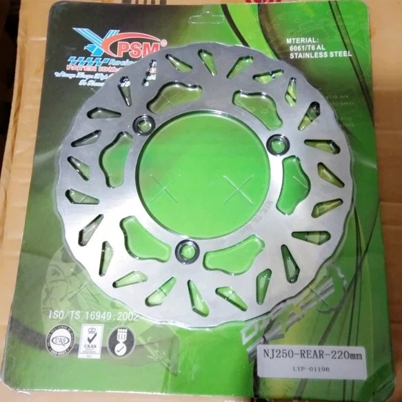 Ninja 250. Rear Disc Plate | Shopee Malaysia